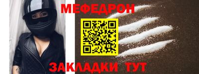 бутират Среднеуральск