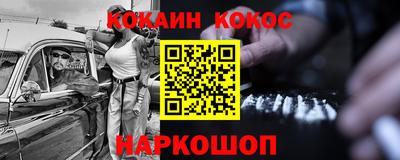 бутират Среднеуральск