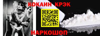 бутират Среднеуральск