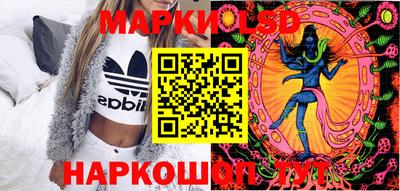 бутират Среднеуральск