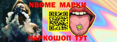 бутират Среднеуральск