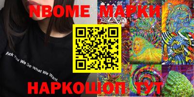 бутират Среднеуральск