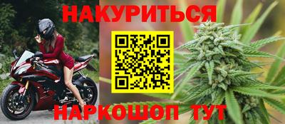 кокаин Старая Купавна