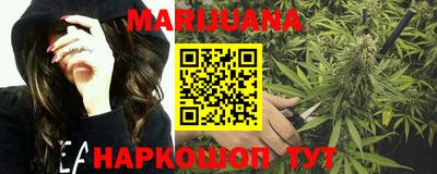 кокаин Старая Купавна