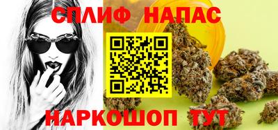 mdma Ставрополь