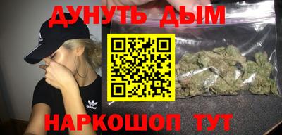 бутират Среднеуральск