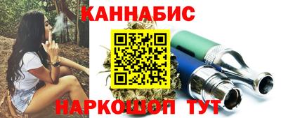 бутират Среднеуральск