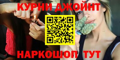 кокаин Старая Купавна