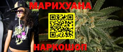 бутират Среднеуральск