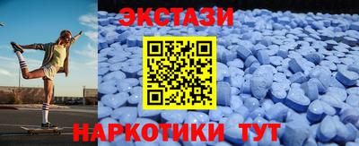 бутират Среднеуральск