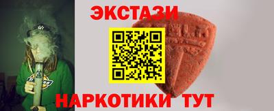 кокаин Старая Купавна