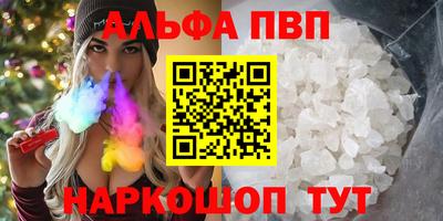 бутират Среднеуральск