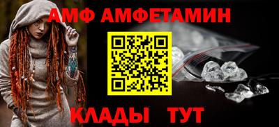 бутират Среднеуральск