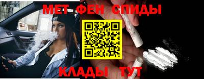 mdma Ставрополь