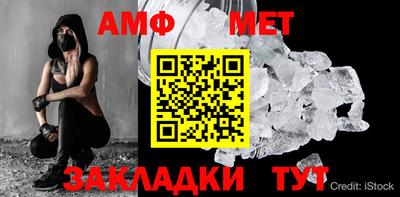 бутират Среднеуральск