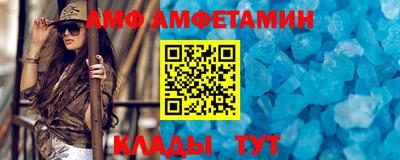 mdma Ставрополь