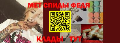 кокаин Старая Купавна