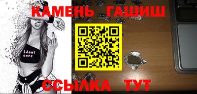 mdma Ставрополь