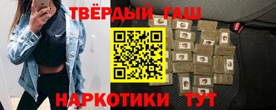 кокаин Старая Купавна