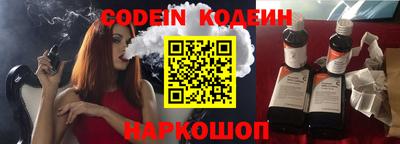 mdma Ставрополь