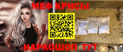 кокаин Старая Купавна