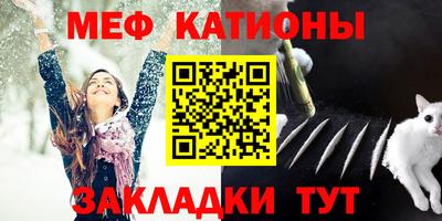 кокаин Старая Купавна