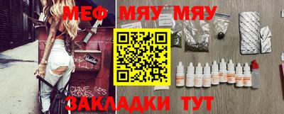 кокаин Старая Купавна
